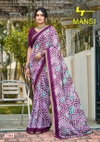 Mansi Vol 13 By Lt Micro Printed Ladies Pochampally Saree Wholesale Market In Surat
